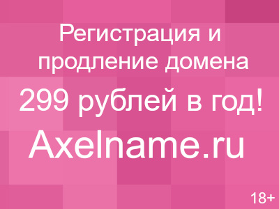 миниатюра Аммиак: чем опасен для человека